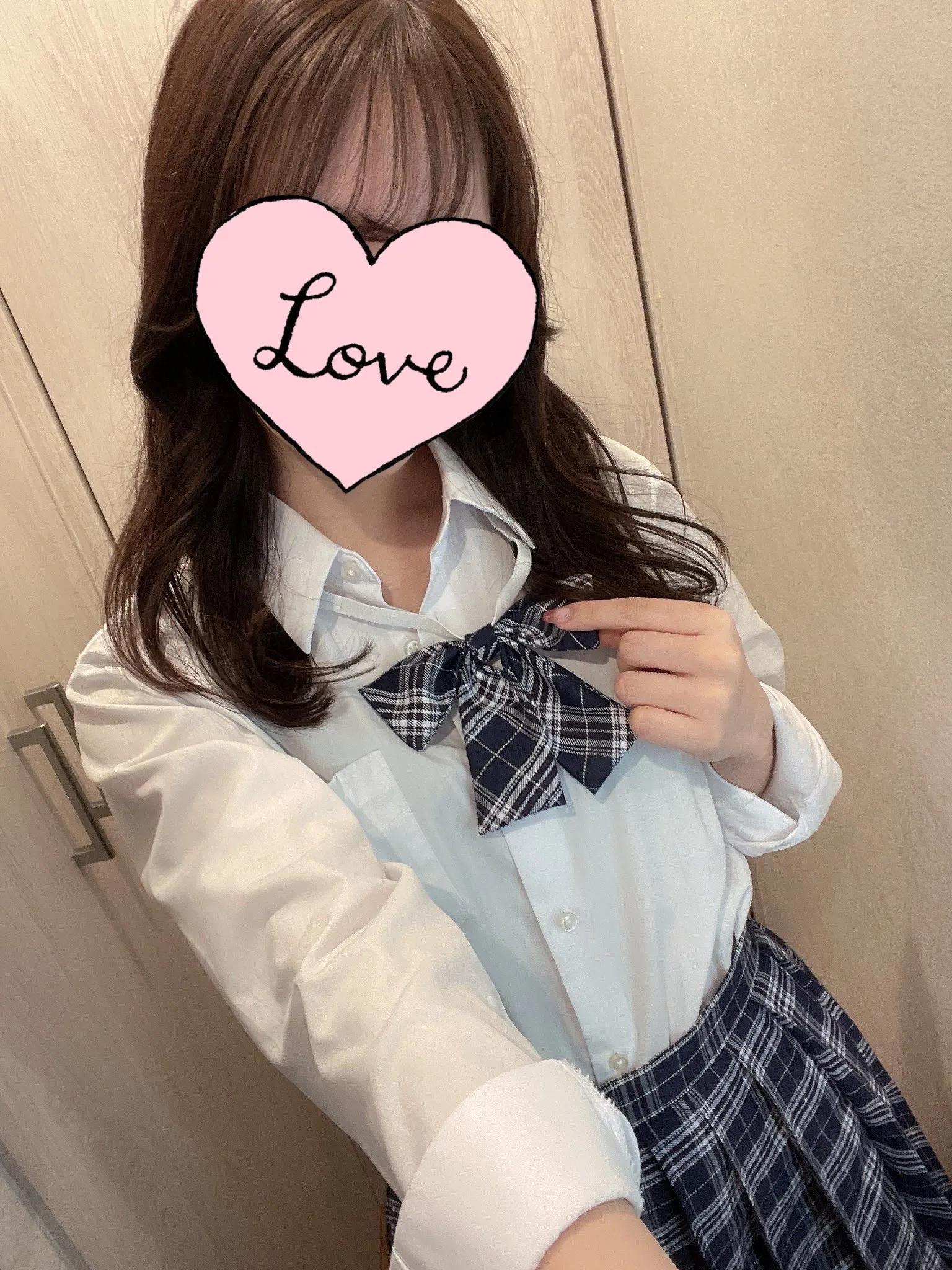 にいな