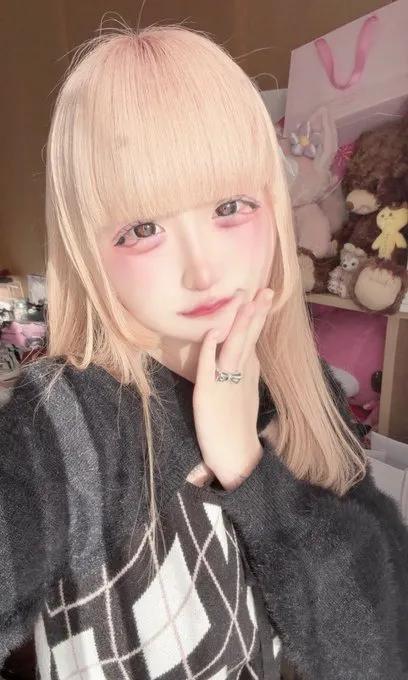 らび