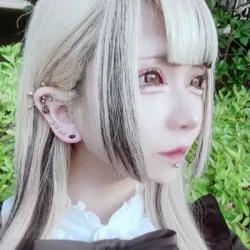 しお