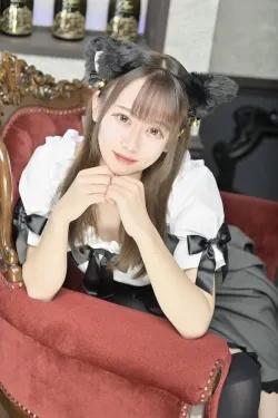 ゆちゃ