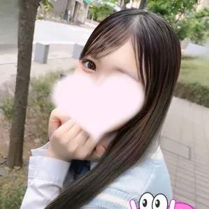 はる