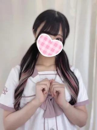 るみか