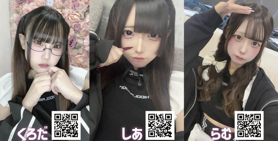 PICTURE-ぴくちゃー-