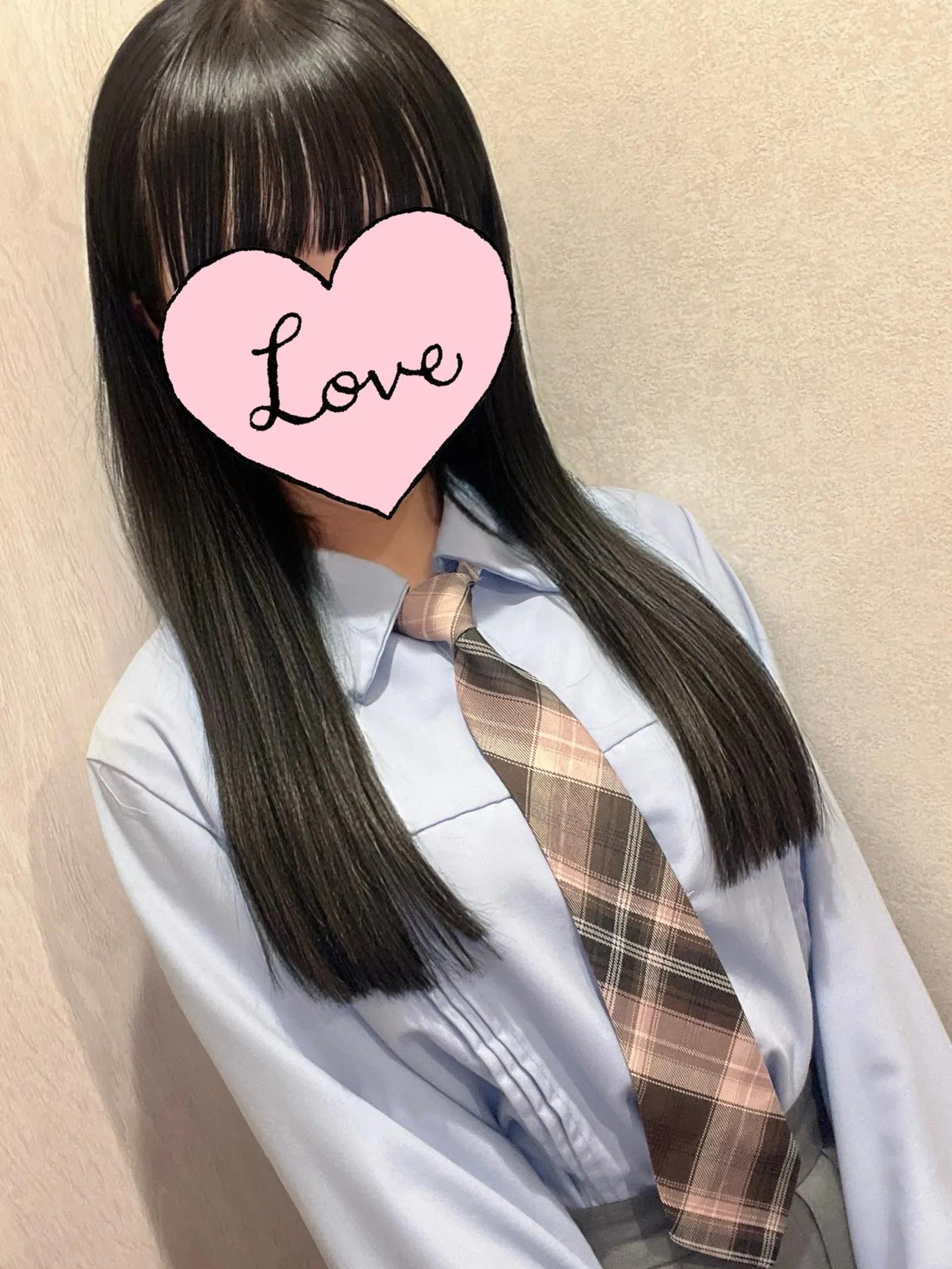 みら