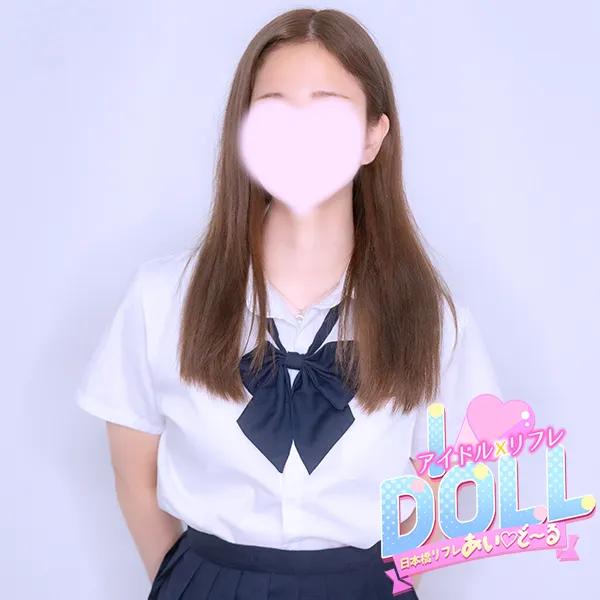 体験あき
