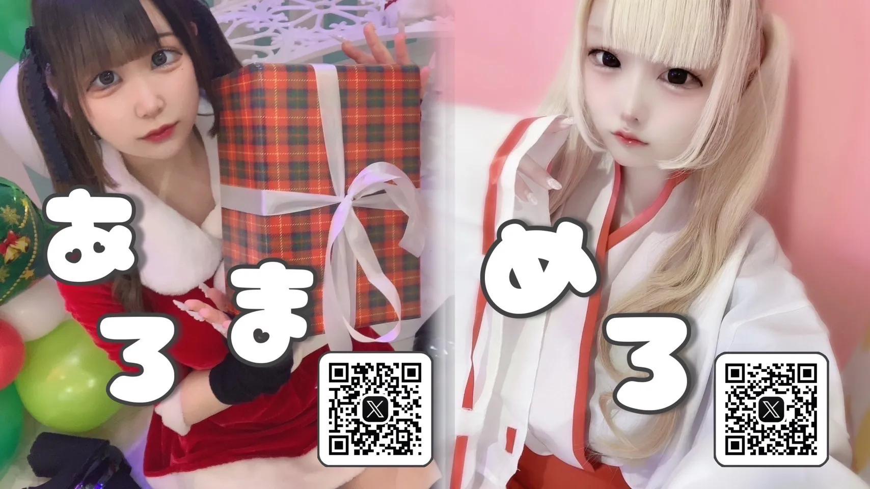 1904-1904-すらっしゅ-