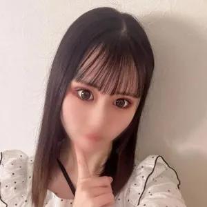 るな