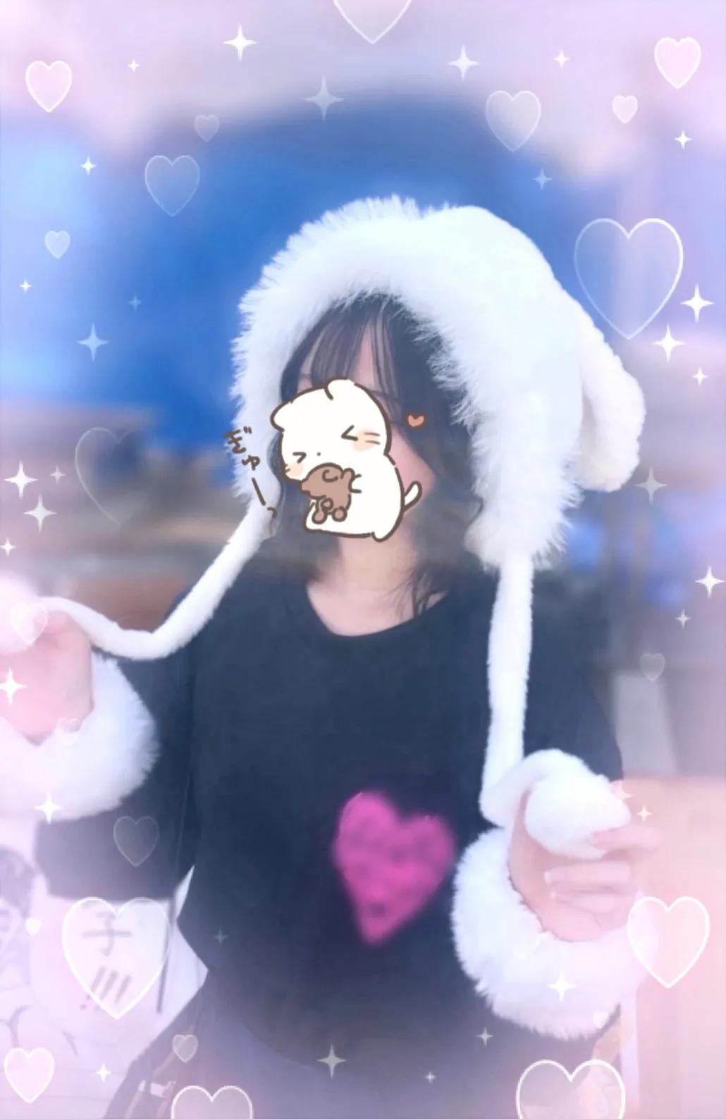やまと