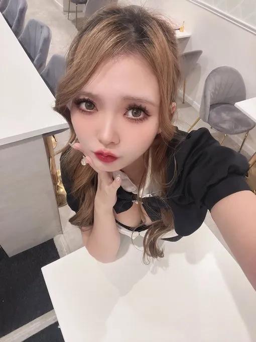 さで