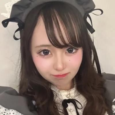 なり