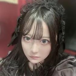 しお