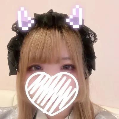 ゆゆ