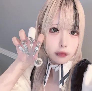 よぬ