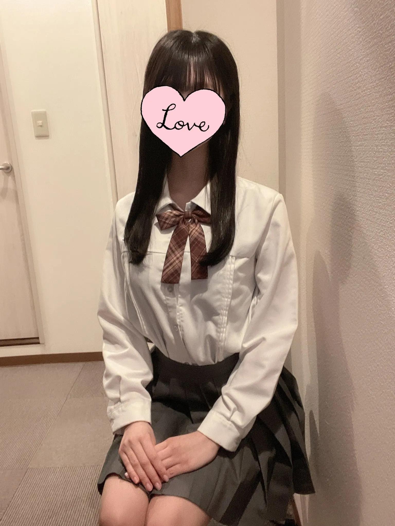 みや