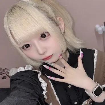 るん