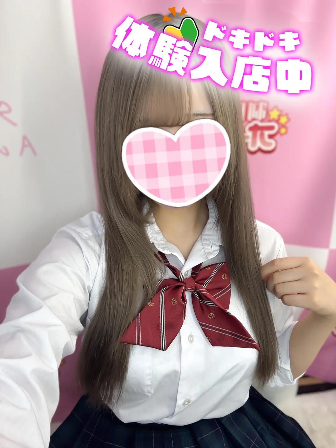 8/24入店🔰 めろ(JK上がりたて18歳)
