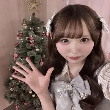 にゃす