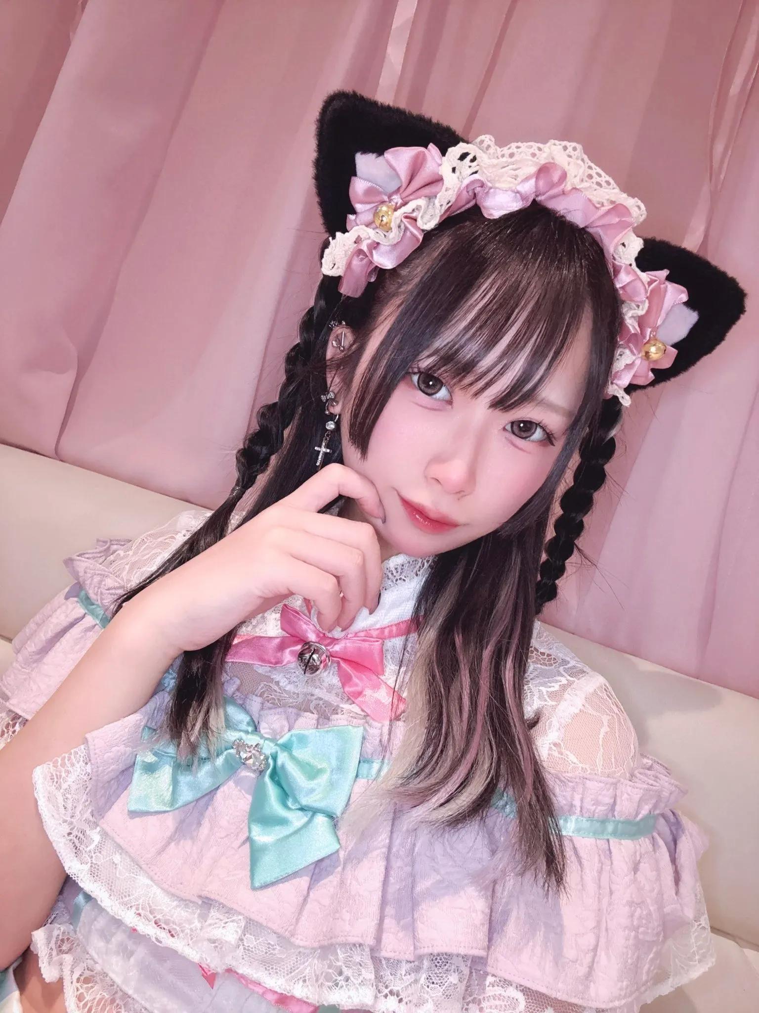 るたん