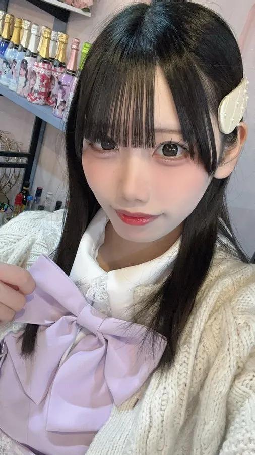 みお