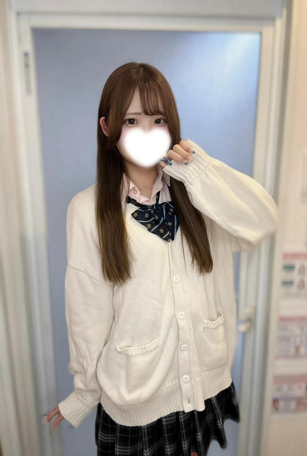みら