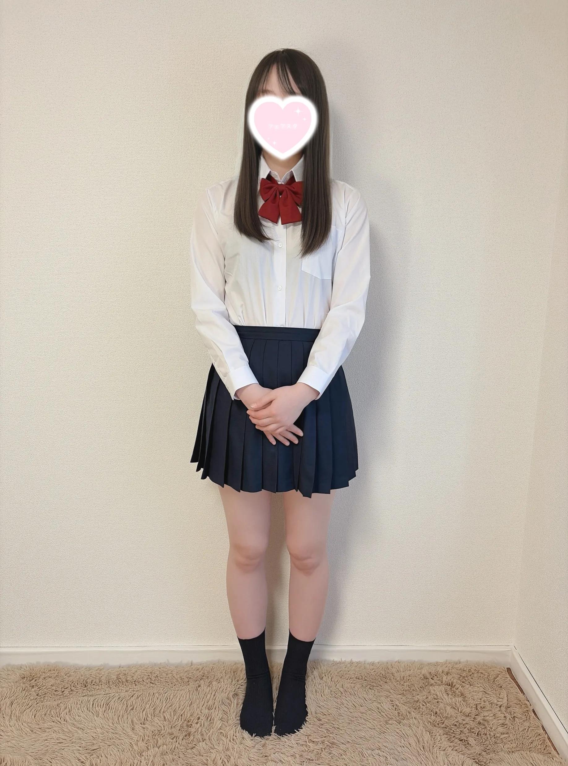 まいな