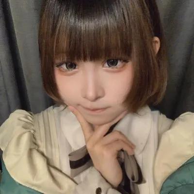 ねむ