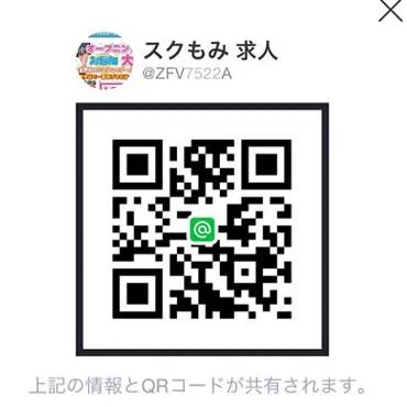 image 20557