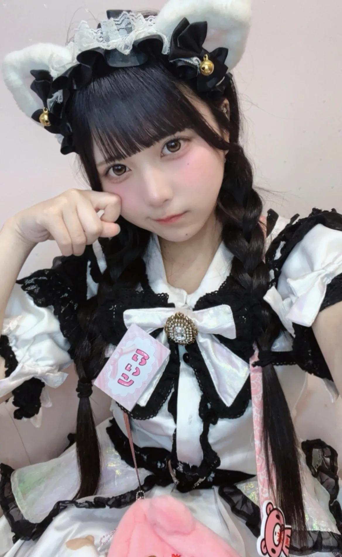にこり