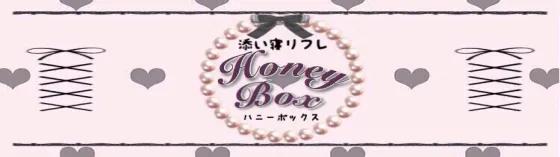 池袋 ハニーボックスの店舗画像