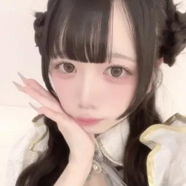 ゆの