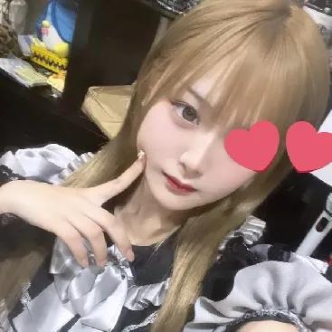 ゆな