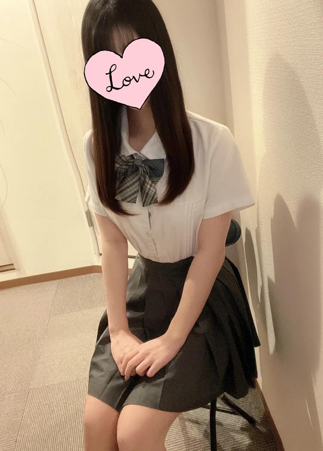 りせ