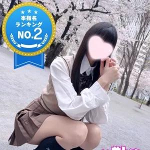りん