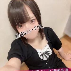 りる