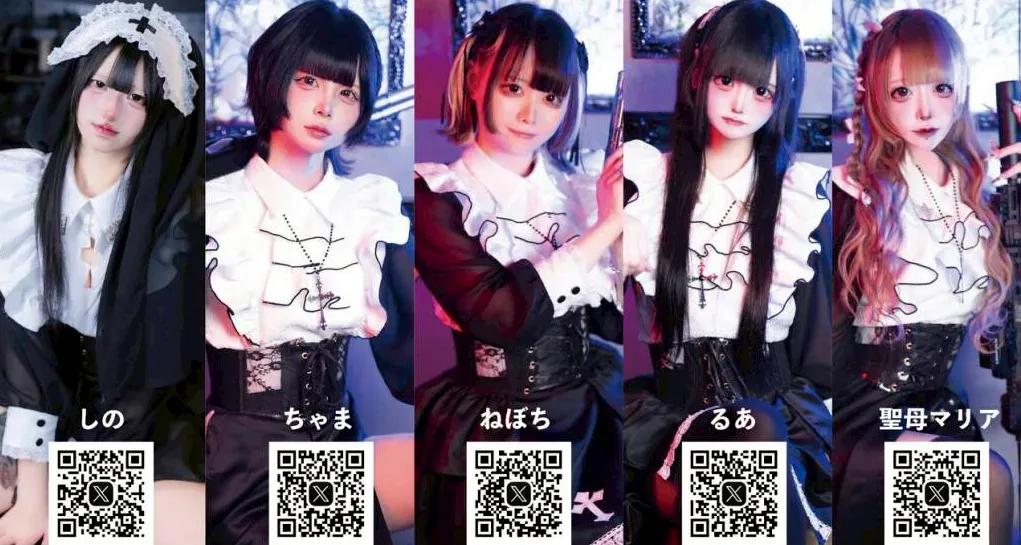 Rem Noiris-れむのわりす-
