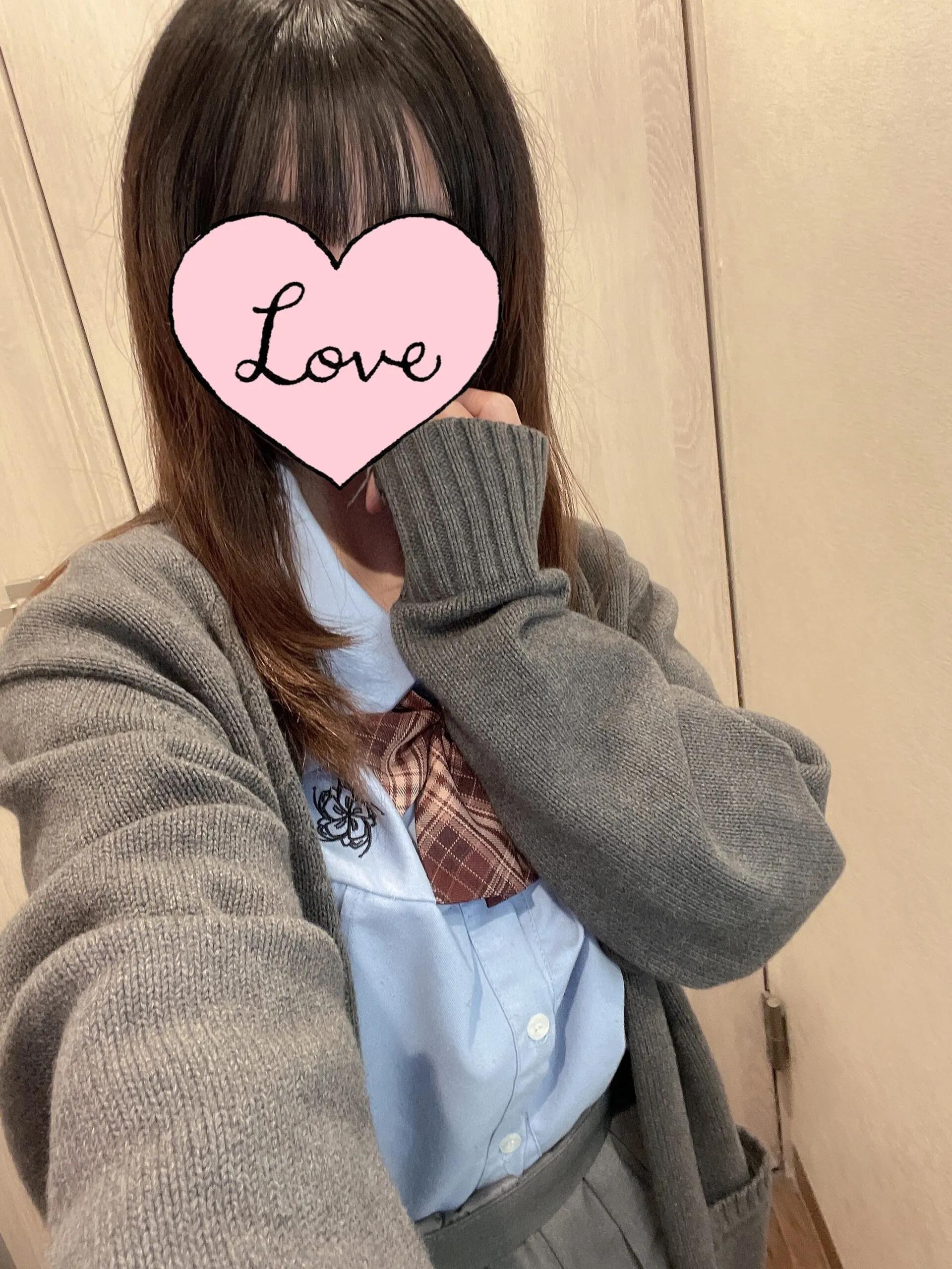 あん