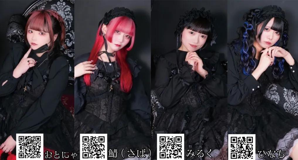 Gothic-ごしっく-の店舗画像