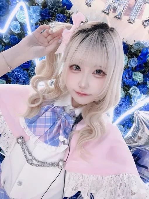 さら