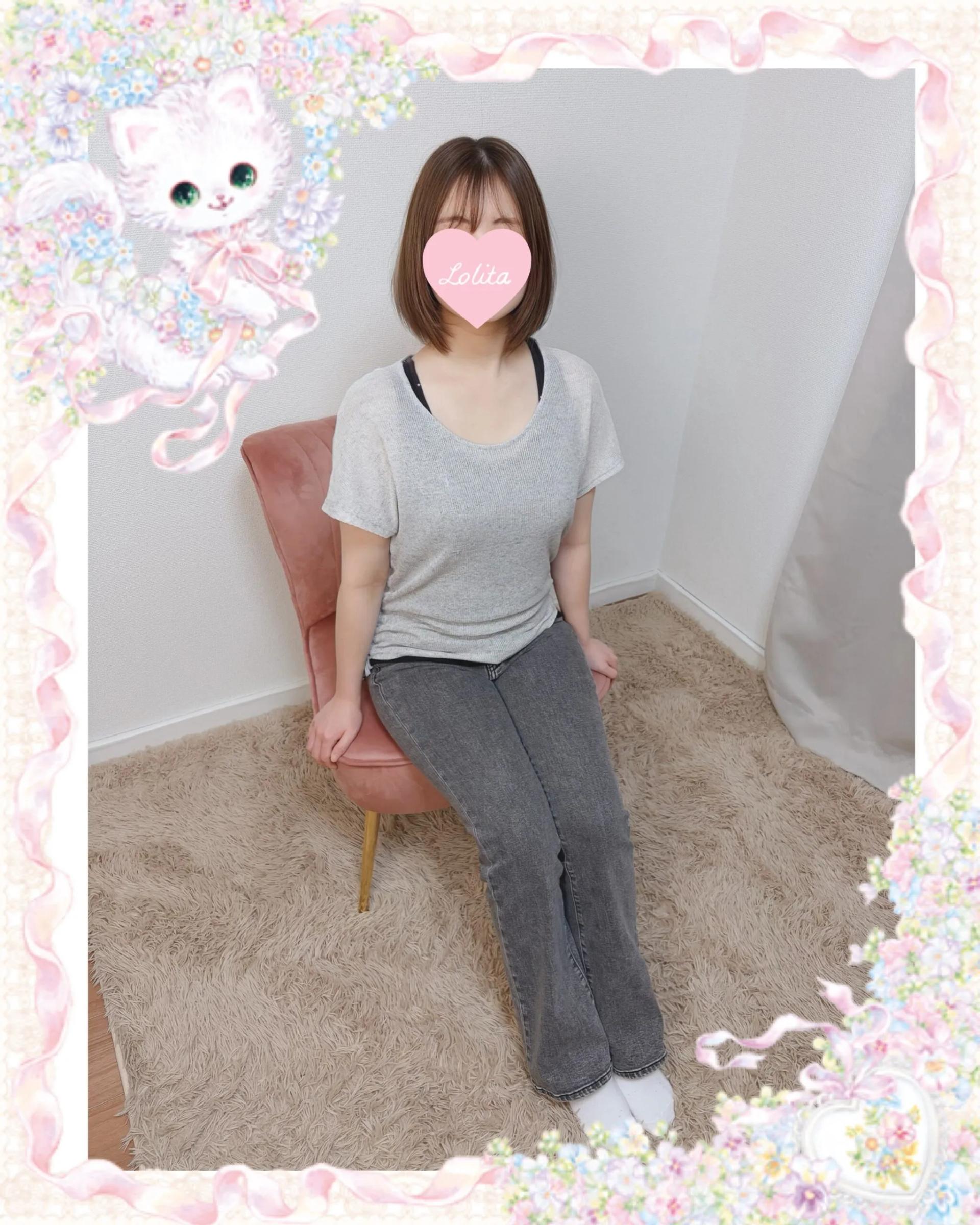 ゆえ