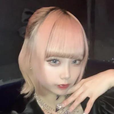 こは