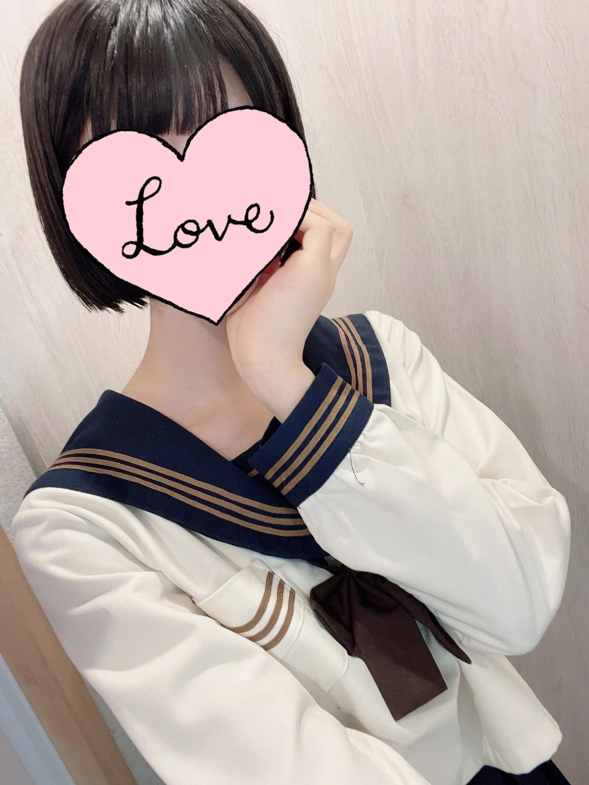 れいん