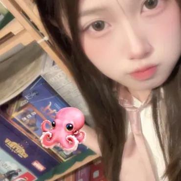 あまね