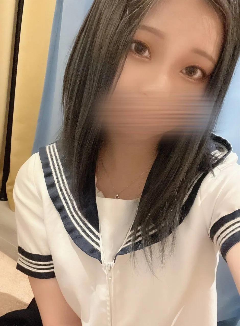 せりな