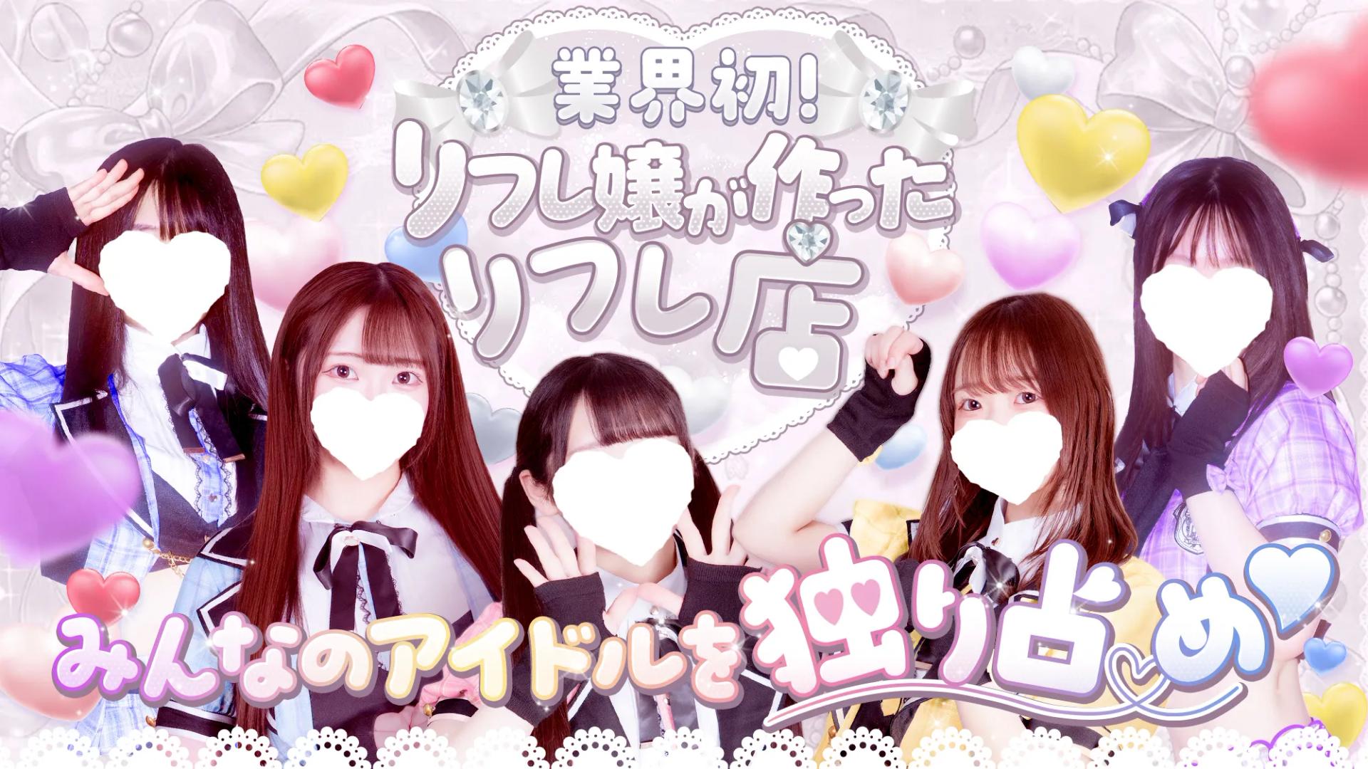 みんどる
