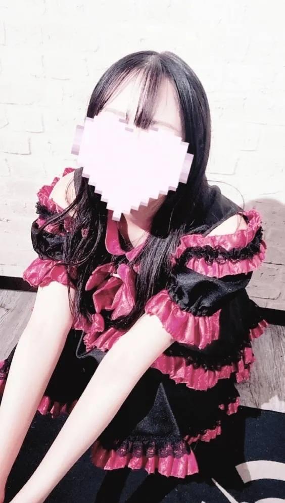 あろま