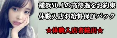 店舗内観画像