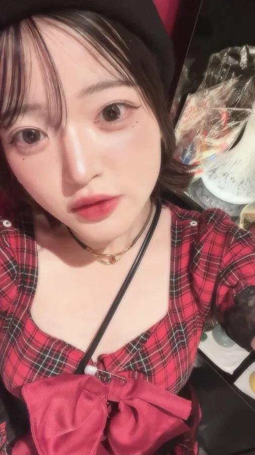 えん