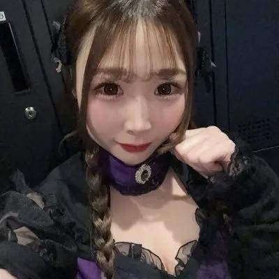 いくら