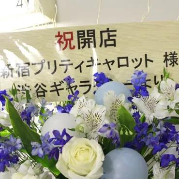 image 20514