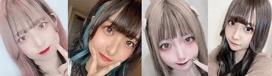 透明モザイクの店舗画像